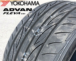 Le pneu Advan Fleva V701 - De la gueule et du mordant