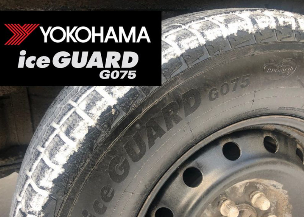 Évaluation du pneu d'hiver: Yokohama iceGuard G075